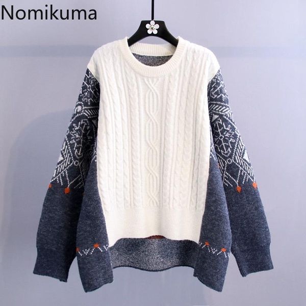 women's sweaters nomikuma oversized women sweater vintage contrast color twisted patch knitted pullover 2021 autumn winter thick pull f, White;black
women's sweaters nomikuma oversized women sweater vintage contrast color twisted patch knitted pullover 2021 autumn winter thick pull f, White;black