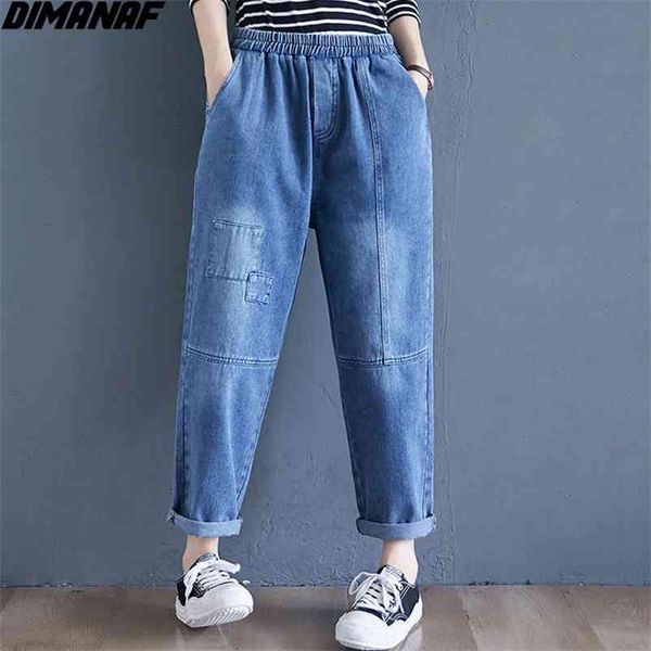 women denim jeans pants plus size harem ripped female elastic waist loose trousers oversize 4xl casual 100kg 210531, Blue
women denim jeans pants plus size harem ripped female elastic waist loose trousers oversize 4xl casual 100kg 210531, Blue