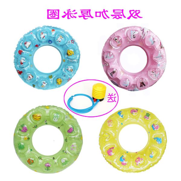 swimming ring 1-3-6 years old children's armpit thickening double deck lifebuoy boy girl baby swimming circle
swimming ring 1-3-6 years old children's armpit thickening double deck lifebuoy boy girl baby swimming circle