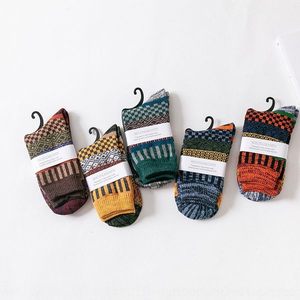 kbz wool medium medium woolen men's thickened hosiery socks winter draw thick line men's middle tube socks, Black;white
kbz wool medium medium woolen men's thickened hosiery socks winter draw thick line men's middle tube socks, Black;white