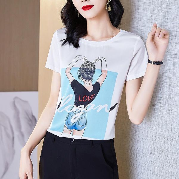 women's t-shirt summer korean cotton t-shirts for women girl pattern vintage satin short sleeves plus size office lady shirts, White
women's t-shirt summer korean cotton t-shirts for women girl pattern vintage satin short sleeves plus size office lady shirts, White