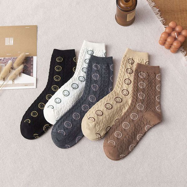 autumn winter smiling face mahua middle fashion college style cotton, Black;white
autumn winter smiling face mahua middle fashion college style cotton, Black;white