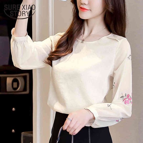 womens and women blouses chiffon blouse embroidery spring fashion long sleeve loose ladies 8033 50 210417, White
womens and women blouses chiffon blouse embroidery spring fashion long sleeve loose ladies 8033 50 210417, White
