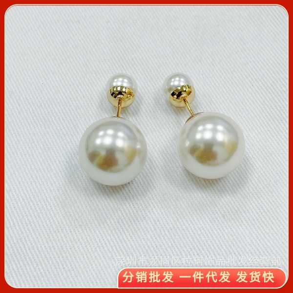 charms classic size pearl earrings net red same brass gold plating anti allergy temperament d family female, Golden
charms classic size pearl earrings net red same brass gold plating anti allergy temperament d family female, Golden