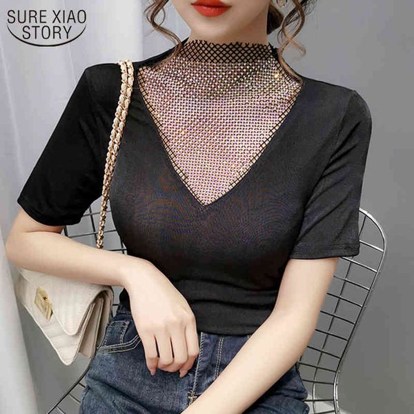 hollow out female solid short sleeve slim o-neck korean style clothing blouse women summer fashion shirt 9622 210508, White
hollow out female solid short sleeve slim o-neck korean style clothing blouse women summer fashion shirt 9622 210508, White