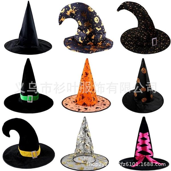 beanie/skull caps halloween witch hat ghost festival party props children black five-pointed star magician pointed, Blue;gray
beanie/skull caps halloween witch hat ghost festival party props children black five-pointed star magician pointed, Blue;gray