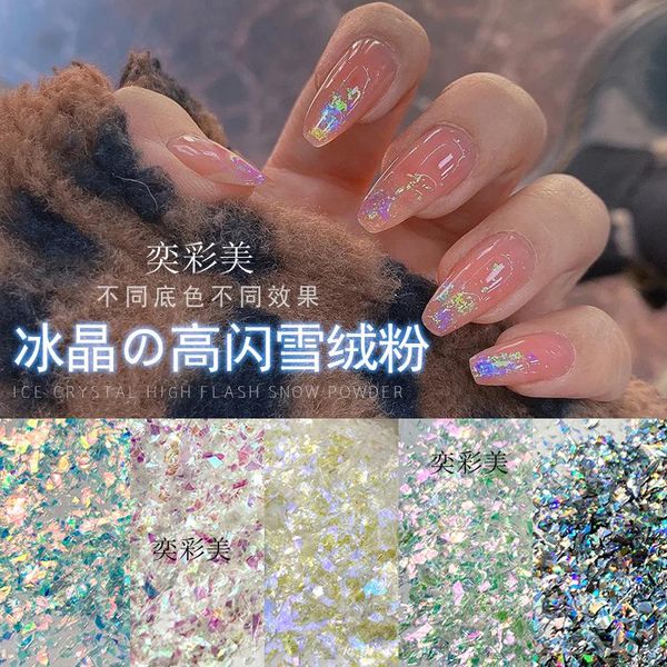 nail art kits 1pcs glitter holographic rectangle hexagon manicure nails decorations makeup face powder flakes acrylic set
nail art kits 1pcs glitter holographic rectangle hexagon manicure nails decorations makeup face powder flakes acrylic set