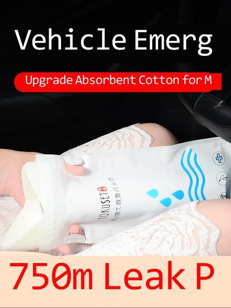 car organizer emergency urine bag for men and women, universal disposable urinal, high-speed traffic portable toilet.
car organizer emergency urine bag for men and women, universal disposable urinal, high-speed traffic portable toilet.