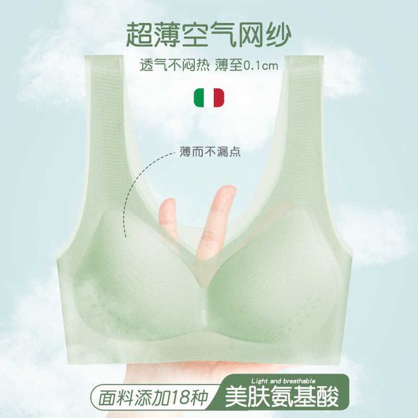 thin large size underwear bra large chest shows small traceless back women sports vest, Red;black
thin large size underwear bra large chest shows small traceless back women sports vest, Red;black
