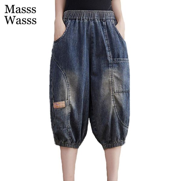 women's jeans masss wasss 2021 summer european design fashion washed pocket punk female loose elastic harem pants vintage women trouser, Blue
women's jeans masss wasss 2021 summer european design fashion washed pocket punk female loose elastic harem pants vintage women trouser, Blue