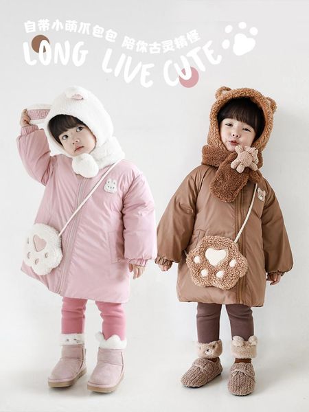 down coat detachable hooded girls cotton clothes small animal shape bag hand-embroidered patch baby winter, Blue;gray
down coat detachable hooded girls cotton clothes small animal shape bag hand-embroidered patch baby winter, Blue;gray
