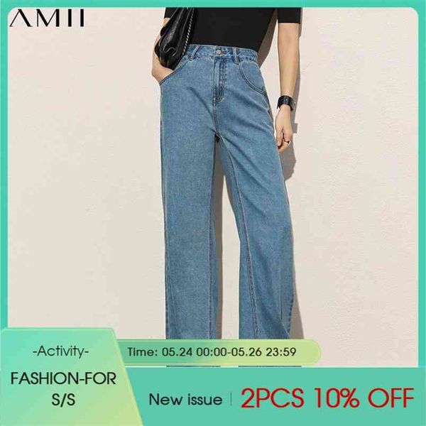 minimalism spring summer jeans for women offical lady high waist loose female pants fashion women's 12140149 210527, Blue
minimalism spring summer jeans for women offical lady high waist loose female pants fashion women's 12140149 210527, Blue