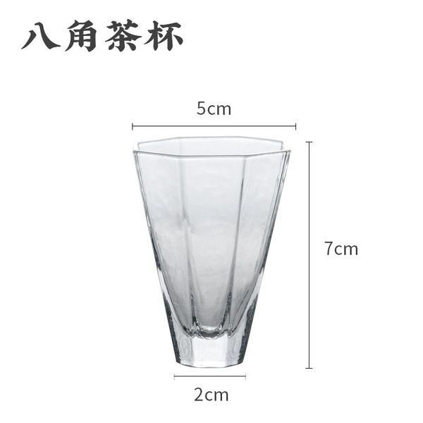 simple creative glass cup transparent japanese water kitchen wine beer verres pour boire glassware for drinking ea60bl glasses
simple creative glass cup transparent japanese water kitchen wine beer verres pour boire glassware for drinking ea60bl glasses