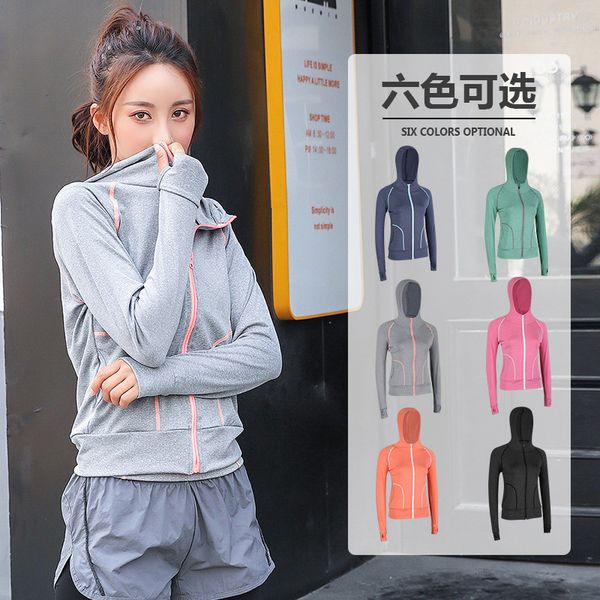 luxury jackets yoga et running women's summer fast drying and sweat absorption profsional gym cloth can be, Black;brown
luxury jackets yoga et running women's summer fast drying and sweat absorption profsional gym cloth can be, Black;brown