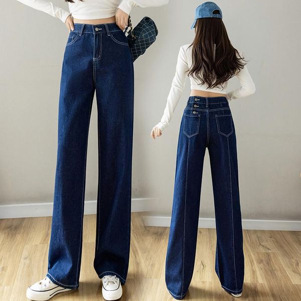 women's jeans autumn 2021 high waist and wide leg pants with vertical feeling floor dragging straight, Blue
women's jeans autumn 2021 high waist and wide leg pants with vertical feeling floor dragging straight, Blue