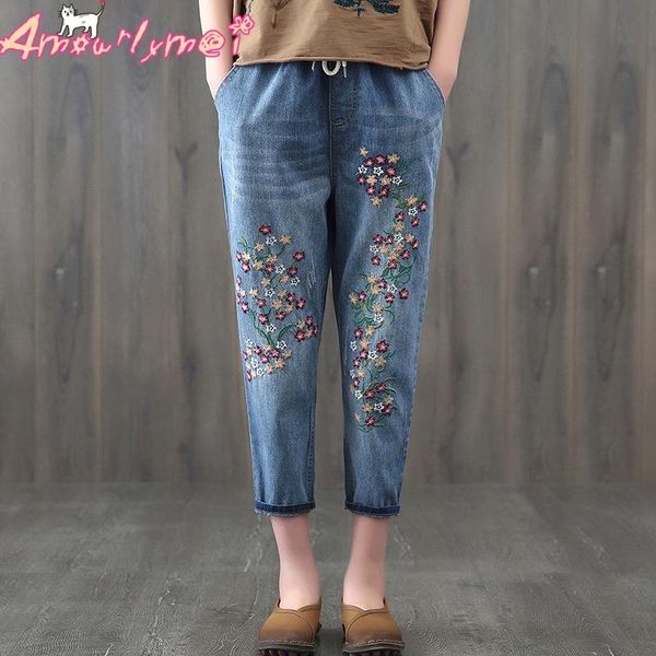 women's jeans floral embroidered for women denim harem pants pocket loose elastic waist lace up casual mori girl vaqueros mujer, Blue
women's jeans floral embroidered for women denim harem pants pocket loose elastic waist lace up casual mori girl vaqueros mujer, Blue