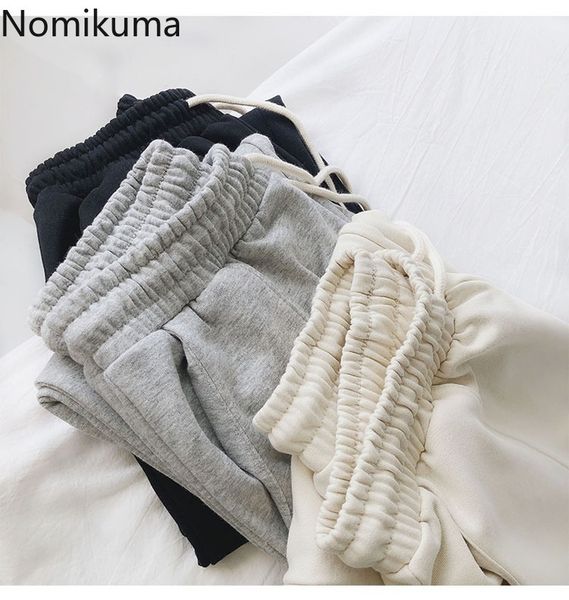 nomikuma women sweatpants korean drawstring lace up stretch high waist long trousers causal solid spring new harem pants 6f069 210427, Black;white
nomikuma women sweatpants korean drawstring lace up stretch high waist long trousers causal solid spring new harem pants 6f069 210427, Black;white