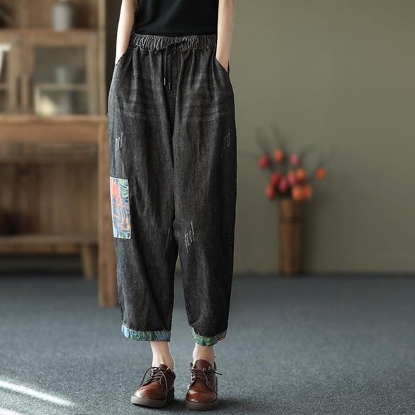 2021 spring patchwork vintage retro jeans women cotton denim elastic waist harem pants female casual women's, Blue
2021 spring patchwork vintage retro jeans women cotton denim elastic waist harem pants female casual women's, Blue