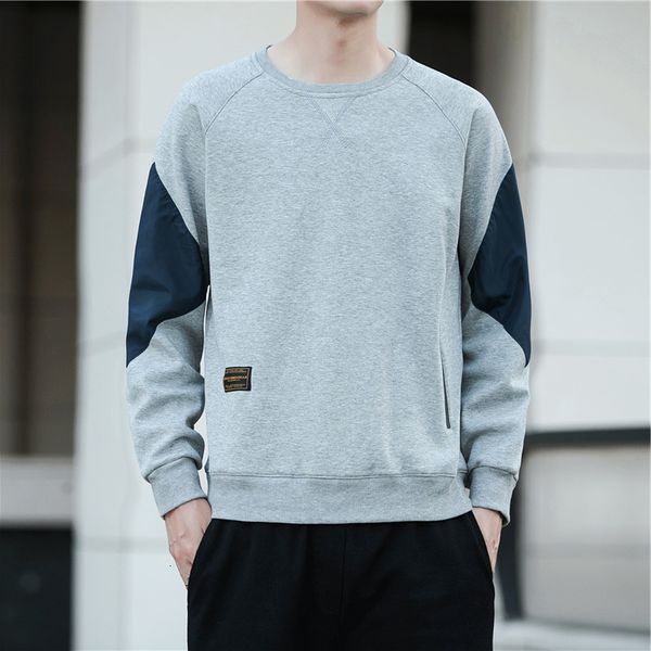 2021 round ne sweater men's spring and autumn loose boys' cloth fashion brand long sve t-shirt, Black
2021 round ne sweater men's spring and autumn loose boys' cloth fashion brand long sve t-shirt, Black