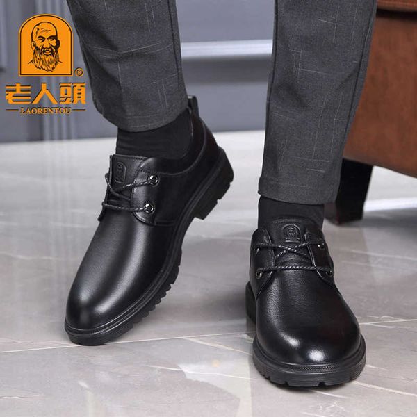 laoren busins casual leather sho are non slip, wear-ristant, breathable, comfortable and fashionable soft sole
laoren busins casual leather sho are non slip, wear-ristant, breathable, comfortable and fashionable soft sole