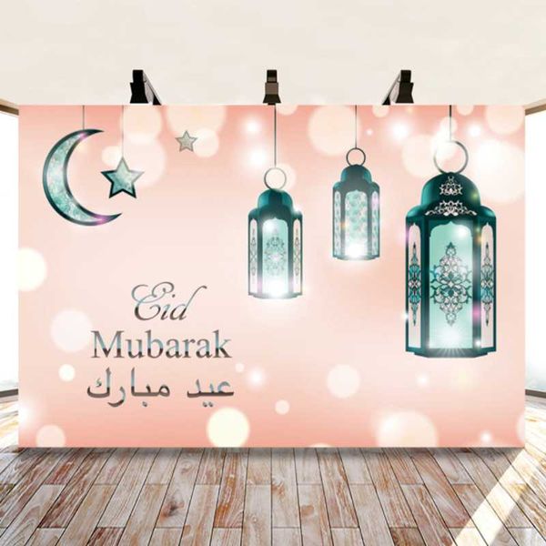 party decoration happy eid mubarak ramadan festival magic moon background poster pography backdrops pocall studio home decor
party decoration happy eid mubarak ramadan festival magic moon background poster pography backdrops pocall studio home decor