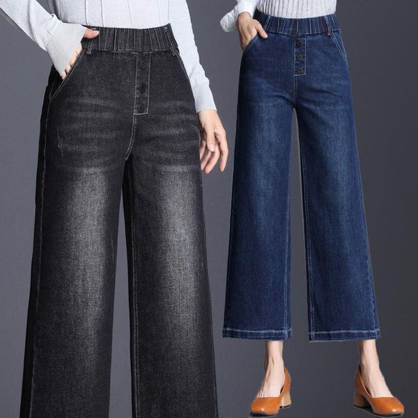 spring autumn women wide leg jeans pants high elasticity fashion female waist oversize casual elastic women's & capris, Black;white
spring autumn women wide leg jeans pants high elasticity fashion female waist oversize casual elastic women's & capris, Black;white