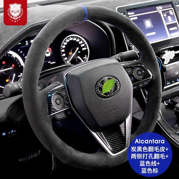 steering wheel cover for toyota reiz levin highlander corolla avalon auto alcantara cortex hand-stitched cover car accessories
steering wheel cover for toyota reiz levin highlander corolla avalon auto alcantara cortex hand-stitched cover car accessories