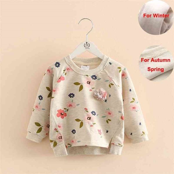 spring autumn/winter 2-10 years children's christmas birthday gift raglan sleeve gray floral coat kids sweatshirt baby girl 210701, Black
spring autumn/winter 2-10 years children's christmas birthday gift raglan sleeve gray floral coat kids sweatshirt baby girl 210701, Black