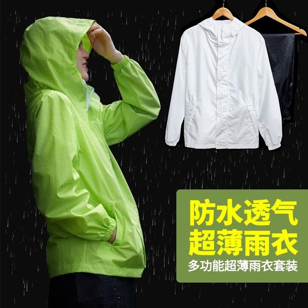 raincoats sports bicycle waterproof hooded cycling jacket lightweight emergency raincoat reusable chubasqueros rain gear bk50yy
raincoats sports bicycle waterproof hooded cycling jacket lightweight emergency raincoat reusable chubasqueros rain gear bk50yy