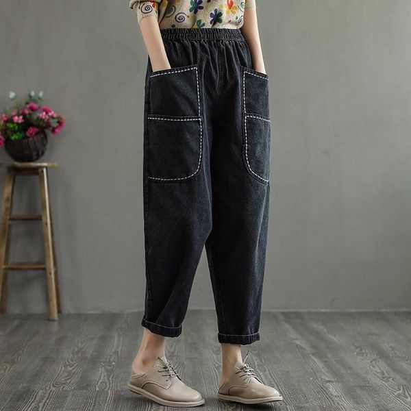 women's jeans women spring autumn high waist casual plus size loose wide leg solid colour female denim harem pants, Blue
women's jeans women spring autumn high waist casual plus size loose wide leg solid colour female denim harem pants, Blue