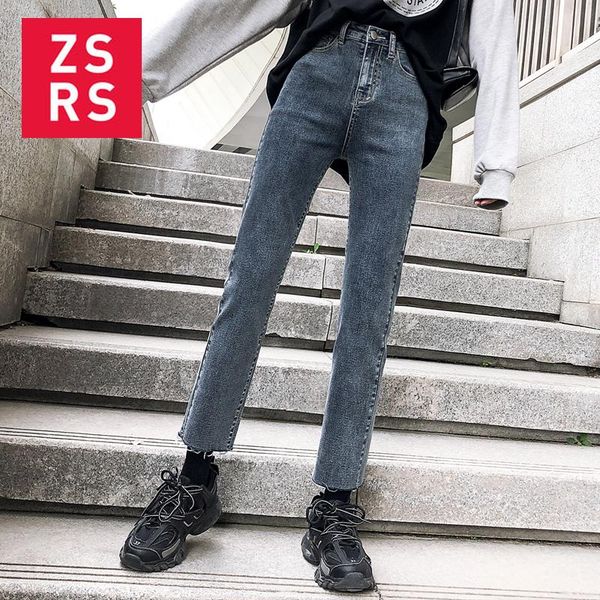 women's jeans zsrs 2021 summer korean version of the design high waist slim fit ankle-length pants straight female casual trousers, Blue
women's jeans zsrs 2021 summer korean version of the design high waist slim fit ankle-length pants straight female casual trousers, Blue