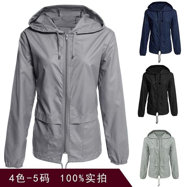 women's jackets outdoor hooded zipper cardigan hiking rainproof jacket top, Black;brown
women's jackets outdoor hooded zipper cardigan hiking rainproof jacket top, Black;brown