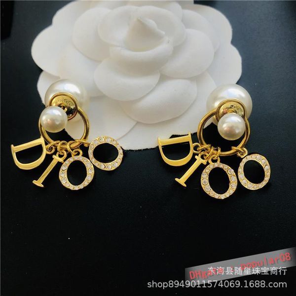 2121 new letter earrings womens simple small 925 silver needle pearl earrings fashionk
2121 new letter earrings womens simple small 925 silver needle pearl earrings fashionk