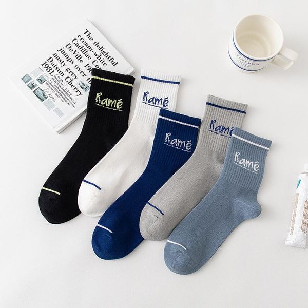 men's socks 10/50 pair men cotton casual sports comfortable solid black fashion student wholesale
men's socks 10/50 pair men cotton casual sports comfortable solid black fashion student wholesale