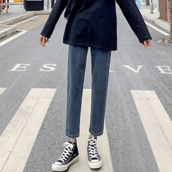 women's jeans spring new quarter pipe stretch slim loose high waist jeans straight pants chic, Blue
women's jeans spring new quarter pipe stretch slim loose high waist jeans straight pants chic, Blue