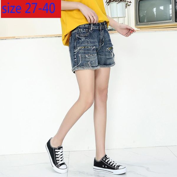women's shorts fashion super large denim women hole loose wide leg fringe casual plus size 27-31 32 33 34 36 38 40, White;black
women's shorts fashion super large denim women hole loose wide leg fringe casual plus size 27-31 32 33 34 36 38 40, White;black