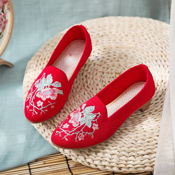 novo estilo nacional bordados flores mulher planos, ponto toe cheongsam sapatos, Black
novo estilo nacional bordados flores mulher planos, ponto toe cheongsam sapatos, Black