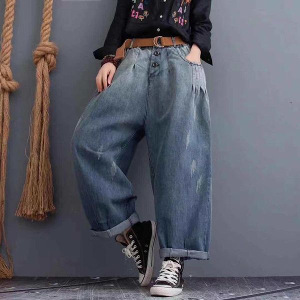 women's jeans spring and autumn fashion straight tube loose large size art retro style versatile slim casual pants, Blue
women's jeans spring and autumn fashion straight tube loose large size art retro style versatile slim casual pants, Blue