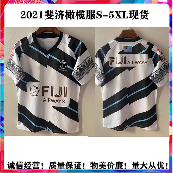 2021 fiji sevens home and away olive jersey short sleeve embroidered training shirt rugby, Gray
2021 fiji sevens home and away olive jersey short sleeve embroidered training shirt rugby, Gray