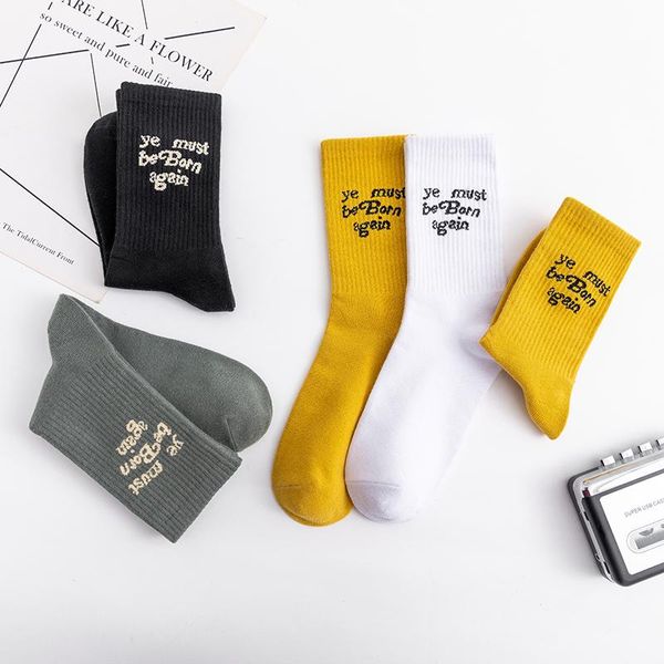 men's socks middle calf short crew street fashion cotton daily youth teen school streetwear ye must be again funny letter, Black
men's socks middle calf short crew street fashion cotton daily youth teen school streetwear ye must be again funny letter, Black