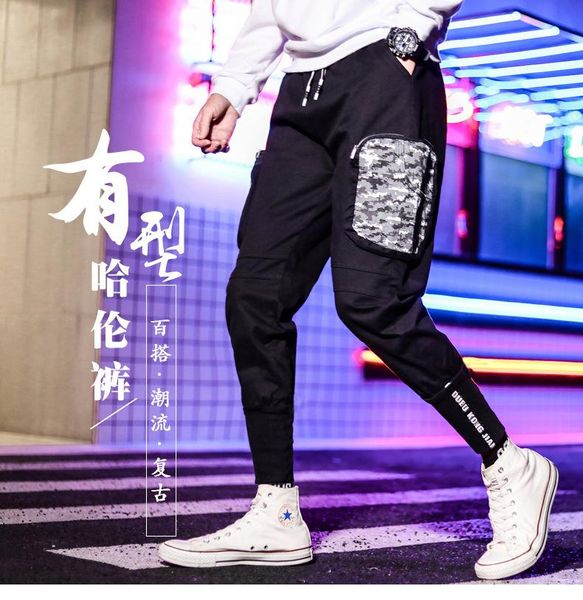 tide brand overalls men's spring loose harem pants sports straight casual trendy feet jeans, Blue
tide brand overalls men's spring loose harem pants sports straight casual trendy feet jeans, Blue