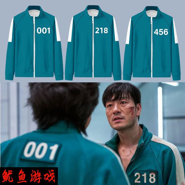 squid game merch hoodie 456 sweatshirt 067 jacket cotton fleece cloth casual streetwear pullovers, Black
squid game merch hoodie 456 sweatshirt 067 jacket cotton fleece cloth casual streetwear pullovers, Black