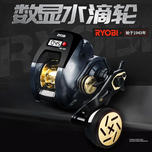 japan brand ryobi electronic reel line account digital fishing 9+1bb metal frame 7.3:1 baitcasting reels
japan brand ryobi electronic reel line account digital fishing 9+1bb metal frame 7.3:1 baitcasting reels
