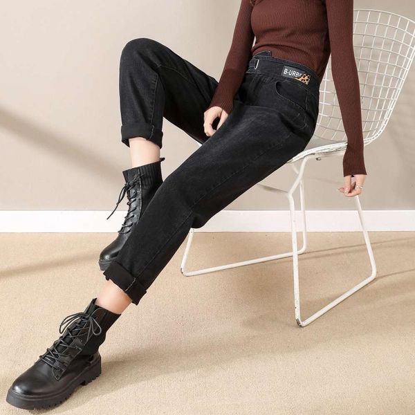 women's jeans high waisted straight tube loose spring and autumn clothing g006, Blue
women's jeans high waisted straight tube loose spring and autumn clothing g006, Blue