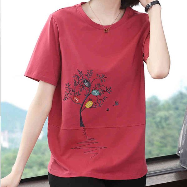 women's t-shirt female embroidered shinmind t-shirt, fashion cartoon t-shirt for women summer shirts with short sleeves cotton clothes, White
women's t-shirt female embroidered shinmind t-shirt, fashion cartoon t-shirt for women summer shirts with short sleeves cotton clothes, White