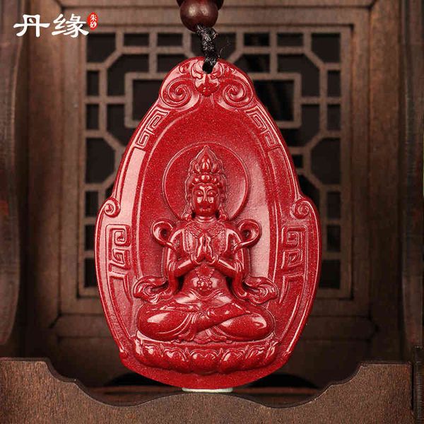 souvenirs guizhou wanshan danyuan cinnabar high content guanyin bodhisattva pendant accessories for the year of ox
souvenirs guizhou wanshan danyuan cinnabar high content guanyin bodhisattva pendant accessories for the year of ox
