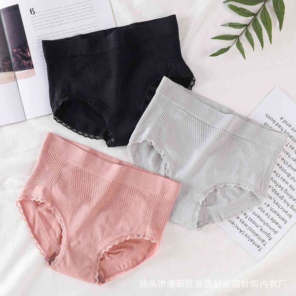 underwear single strip honeycomb breathable abdomen and buttocks lace cotton crotch comfortable middle waist trouser head, Black;pink
underwear single strip honeycomb breathable abdomen and buttocks lace cotton crotch comfortable middle waist trouser head, Black;pink