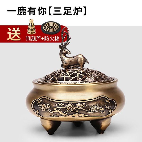 vintage copper incense burner large stove household indoor agarwood sandalwood bruciatore di incenso ornaments fragrance lamps
vintage copper incense burner large stove household indoor agarwood sandalwood bruciatore di incenso ornaments fragrance lamps