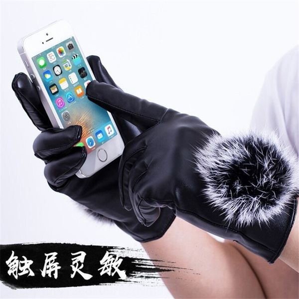 vumn winter cycling leather warm plush women' touch screen men' motorcycle warm motorcycle winter gloves thickened mittens glove, Blue;gray
vumn winter cycling leather warm plush women' touch screen men' motorcycle warm motorcycle winter gloves thickened mittens glove, Blue;gray