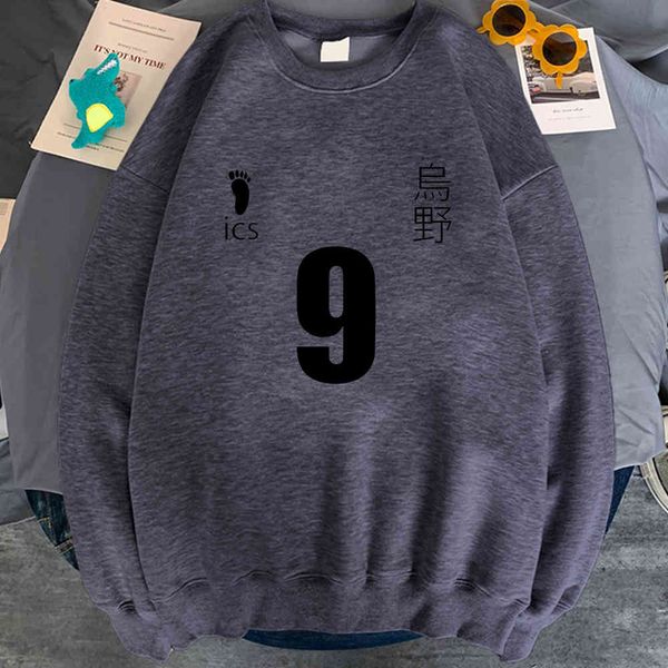 karasuno school animation printed sweatshirt men's autumn wool warm hoodie round neck loose sweatshirt hoodie fashion casual cloth hip, Black
karasuno school animation printed sweatshirt men's autumn wool warm hoodie round neck loose sweatshirt hoodie fashion casual cloth hip, Black